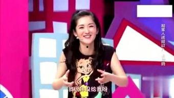 娱乐吃瓜小花设局,吃瓜小花设局背后的真相大揭秘