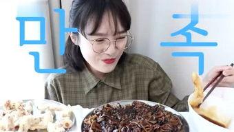 八鹅吃瓜菌不空娱乐