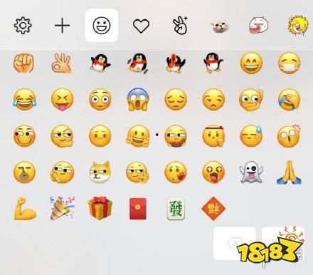 微信表情包吃瓜代表什么意思,微信表情包“吃瓜”背后的网络文化解读