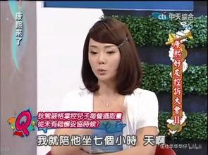 娱乐吃瓜酱外国网友,揭秘外国网友的趣味生活点滴