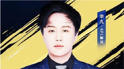 李让个人资料,才华横溢的青年才俊，多领域成就斐然